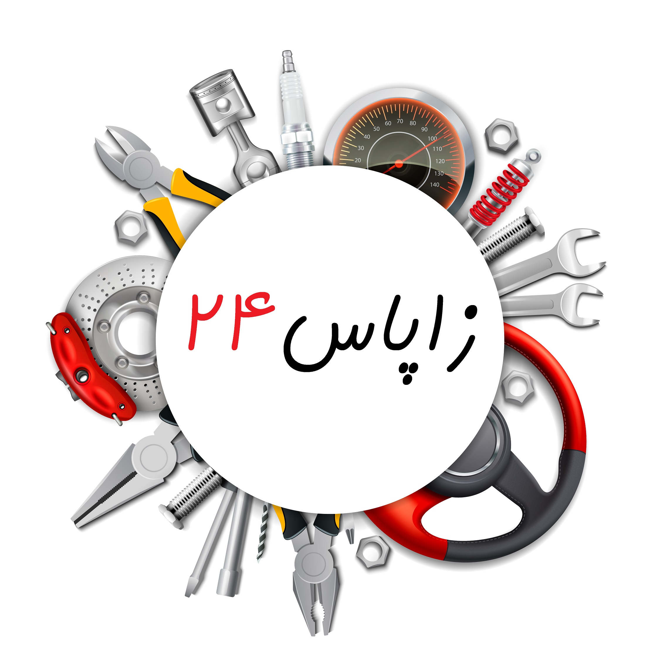 logo
